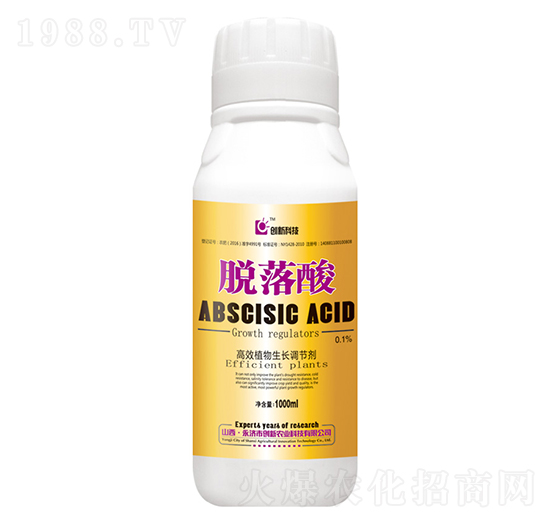 1000ml��Чֲ�����L(zh��ng)�{(di��o)��(ji��)��-Ó����-��(chu��ng)�¿Ƽ�