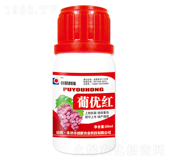 50ml�σ�(y��u)�t�~���-��(chu��ng)�¿Ƽ�