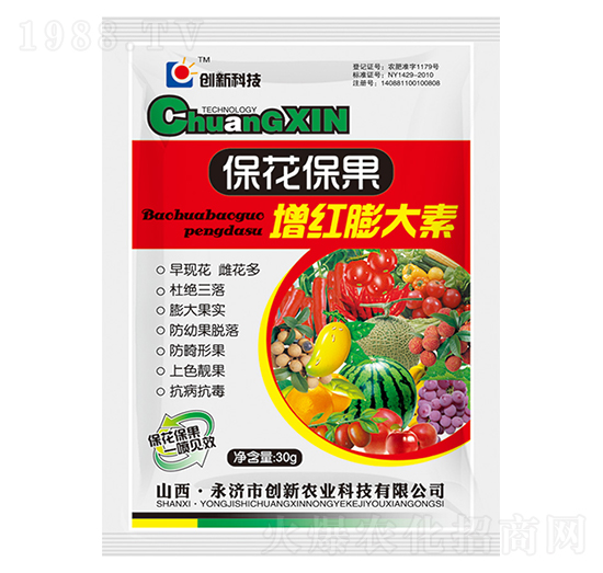 30g�����������t�����-��(chu��ng)�¿Ƽ�