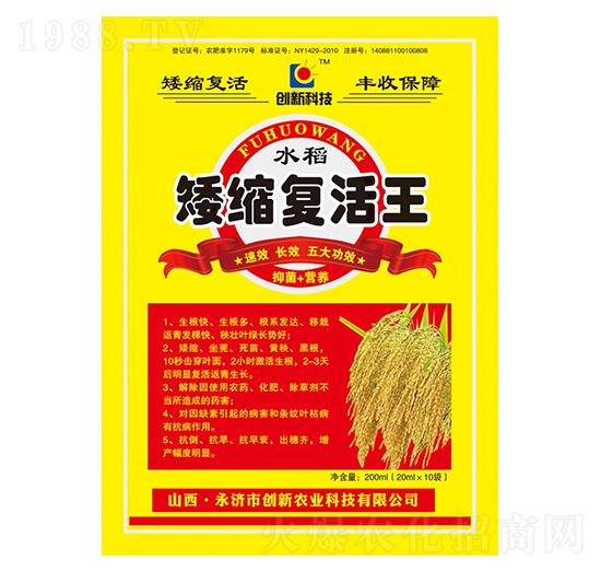 200mlˮ�����s��(f��)����-��(chu��ng)�¿Ƽ�