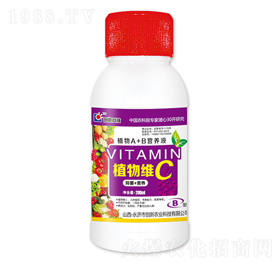 200mlֲ��SC��ƿ��B��-��(chu��ng)�¿Ƽ�