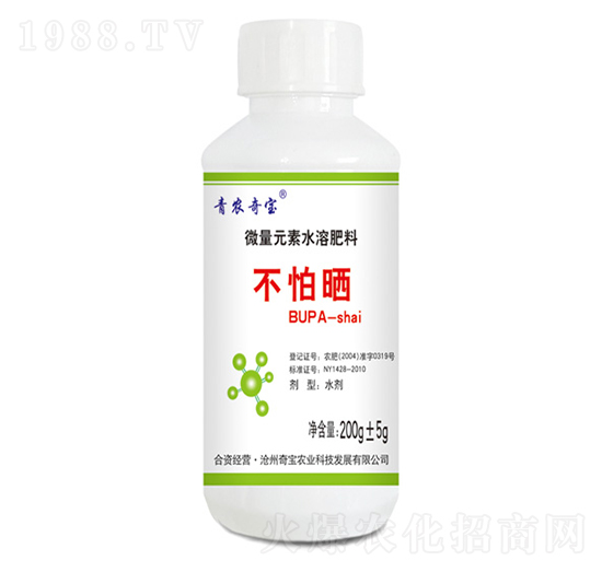 ΢��Ԫ��ˮ�ܷ���-����-���r�挚