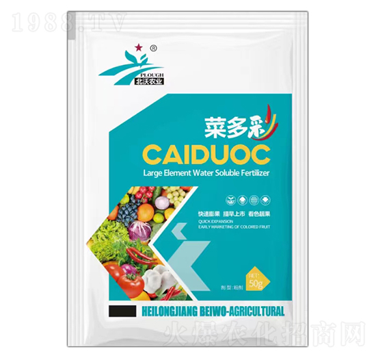 ����Ԫ��ˮ�ܷ���-�˶��-�����r(n��ng)�I(y��)