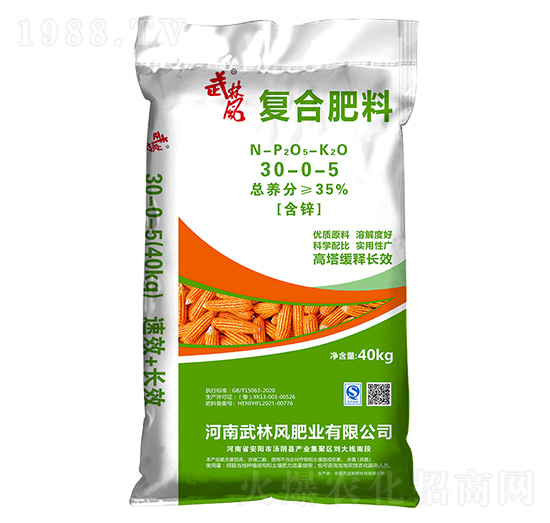 �ͺϷ���30-0-5-�����L-�f�f