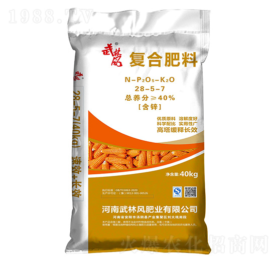 ��(f��)�Ϸ���28-5-7-�����L(f��ng)-�f(w��n)�f