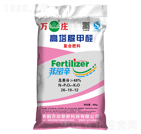 �������ȩ�ͺϷ���26-10-12-�f�f