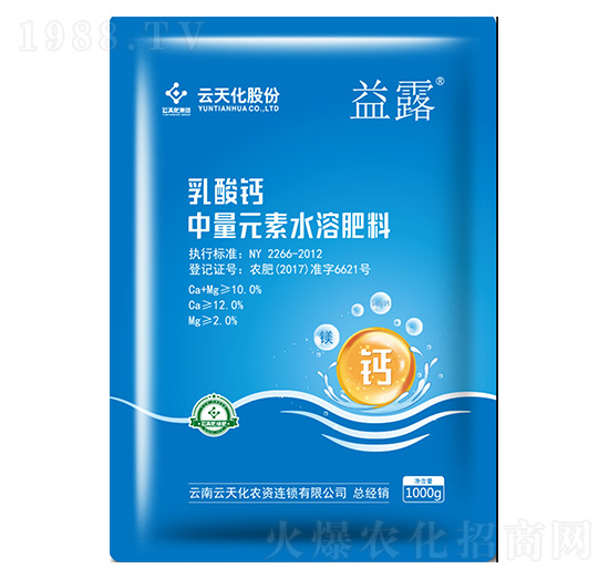 ����Ԫ��ˮ�ܷ���-��¶�������}-���컯�r�Y