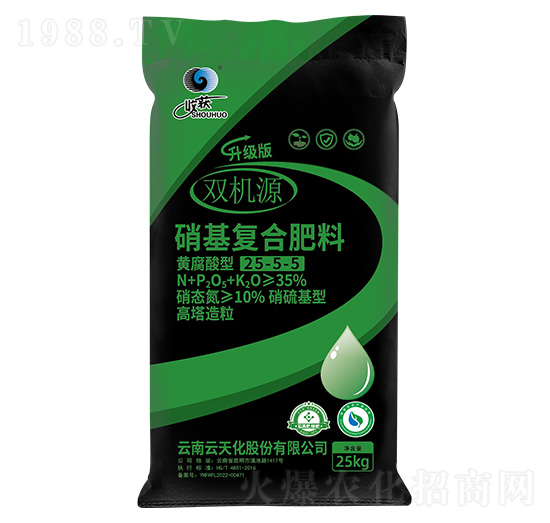 25kg��������������͏�(f��)�Ϸ���25-5-5-�p�C(j��)Դ-���컯�r(n��ng)�Y