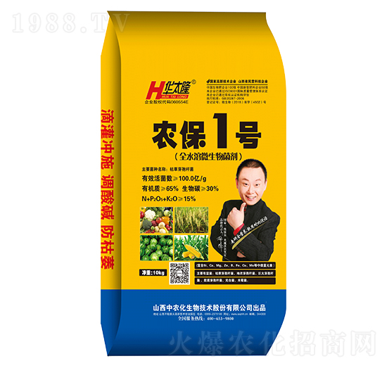 ȫˮ��΢�������-�r(n��ng)��1̖-�A̫¡-���r(n��ng)��