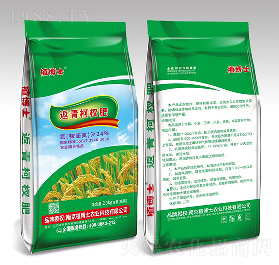 �����辷�-ֲ��ʿ