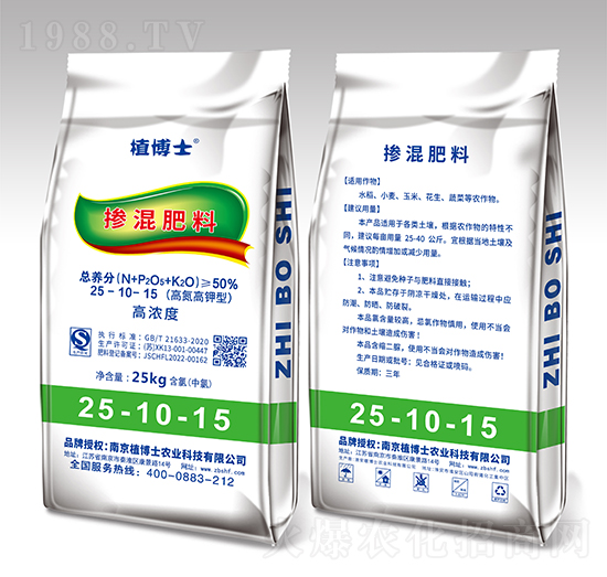 �������25-10-15-ֲ��ʿ