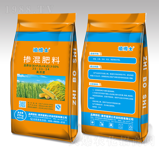 �������25-11-14-ֲ��ʿ