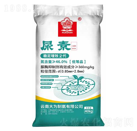 ��ɽ��ø���Ʒ�(w��n)����Ч2������-��S�ʘI(y��)