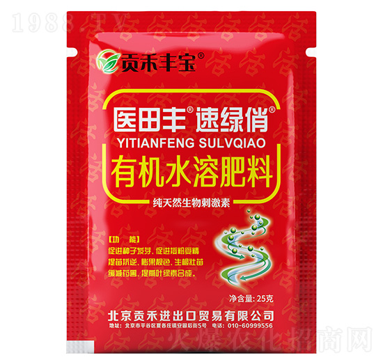 �ЙC(j��)ˮ�ܷ���-�t(y��)���S���پG��-ؕ���S��