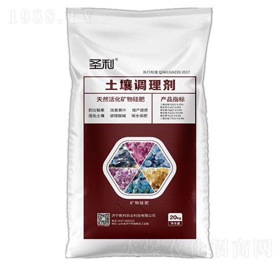 �����{(di��o)�턩-ʥ��-�����r(n��ng)�I(y��)