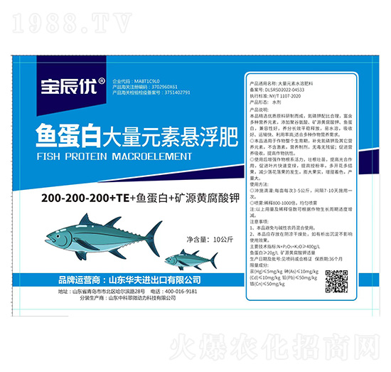 ����Ԫ�ؑҸ���200-200-200+TE+�~����+�VԴ�S�����-������(y��u)-�A��