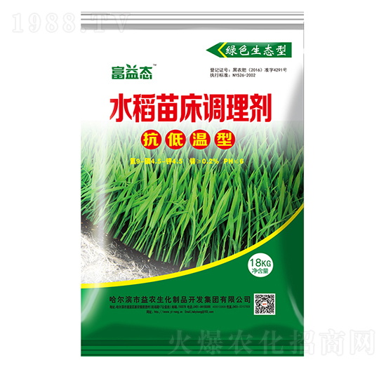 ���͜���ˮ���紲�{(di��o)�턩-����B(t��i)-���r(n��ng)����