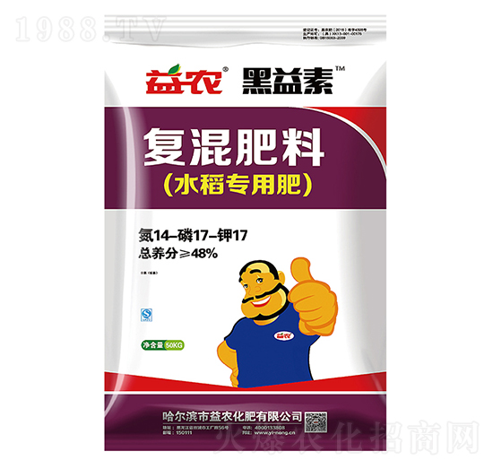 ˮ�����Ïͻ����14-17-17-������-���r(n��ng)����