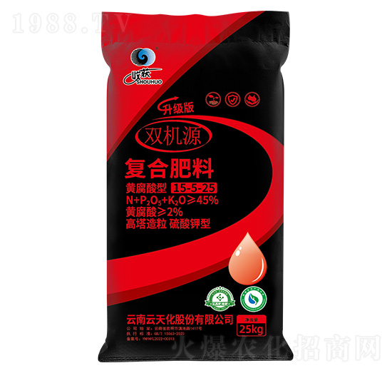 25kg��������������͏�(f��)�Ϸ���15-5-25-�p�CԴ-���v����