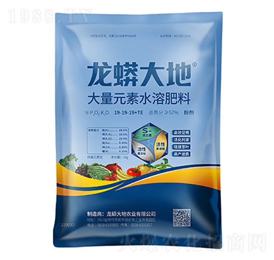 ����Ԫ��ˮ�ܷ���19-19-19+TE-�������-�r��СԺ