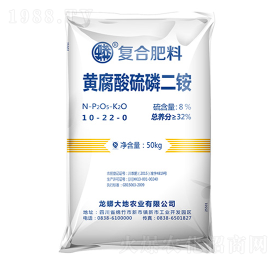 �S�������׶��@10-22-0-����-�r(n��ng)��СԺ