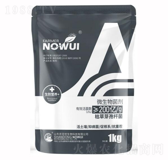 ΢�������-�ݲ�ѿ�ߗU��-�r(n��ng)�o�n