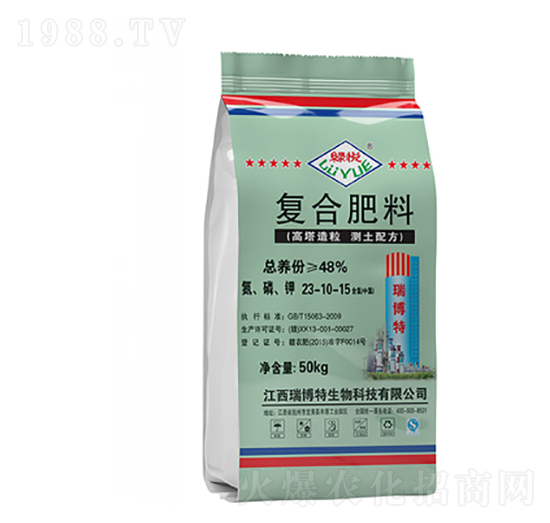 �ͺϷ���23-10-15-�|���r�ʘI(y��)