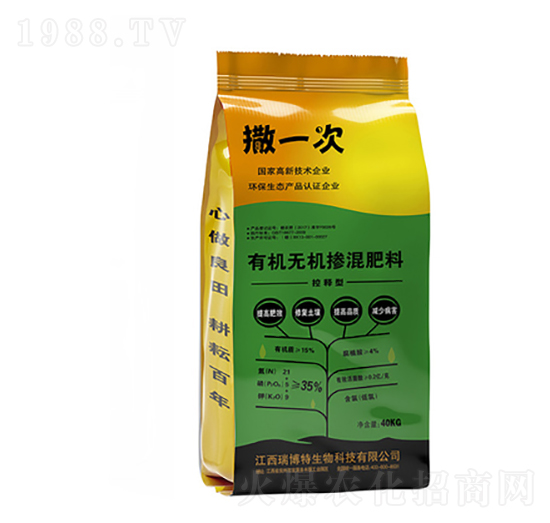 �ЙC�o�C�������21-5-9-��һ��-�|���r�ʘI(y��)