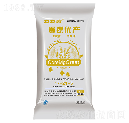 С�����Ó������17-21-5-���V��(y��u)�a(ch��n)-����������