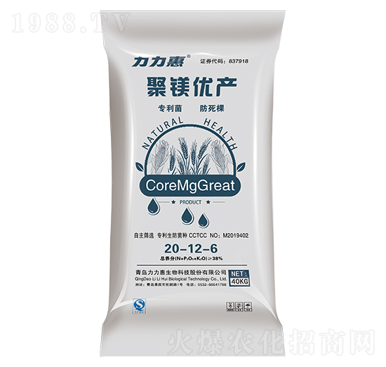 С����(zhu��n)�Ó������20-12-6-���V��(y��u)�a(ch��n)-����������