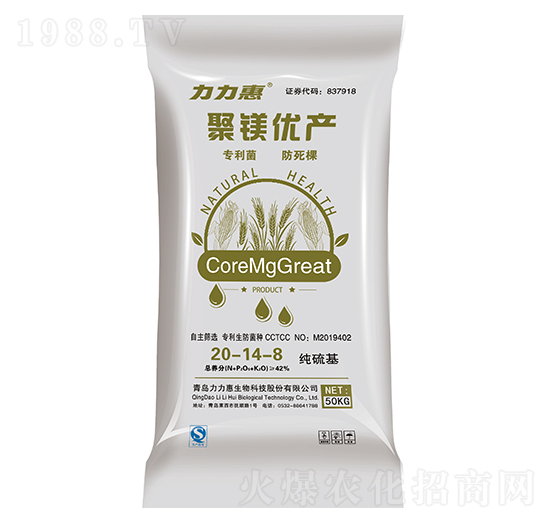 С����(zhu��n)�ü�����������20-14-8-���V��(y��u)�a(ch��n)-����������