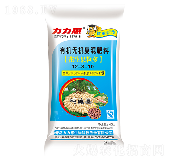 ���ز����ЙC(j��)�o(w��)�C(j��)��(f��)�����12-8-10-����������