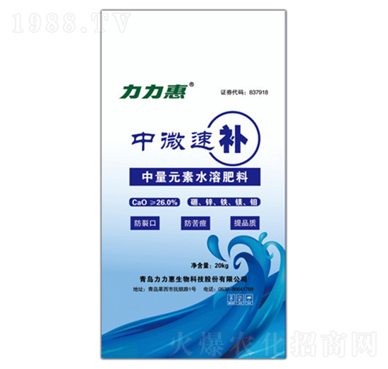 ����Ԫ��ˮ�ܷ���-��΢���a���}-����������