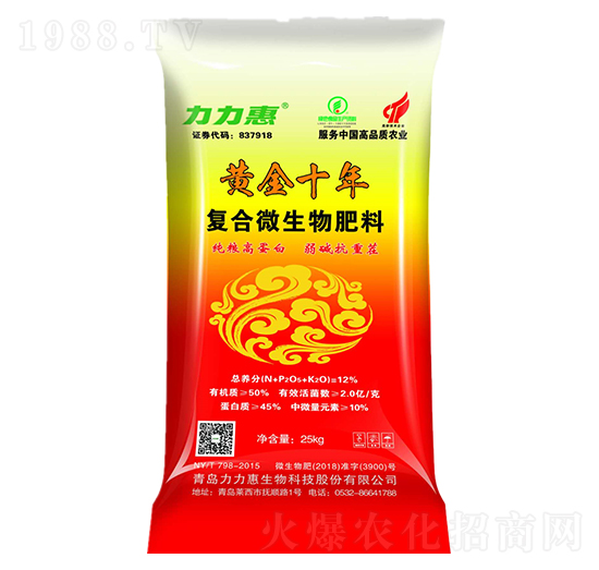 ��(f��)��΢�������-�S��ʮ��-����������