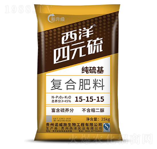 ��Ԫ��ͺϷ���15-15-15-���������B(t��i)