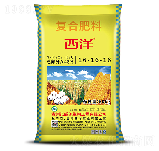 �ͺϷ���16-16-16-���������B(t��i)