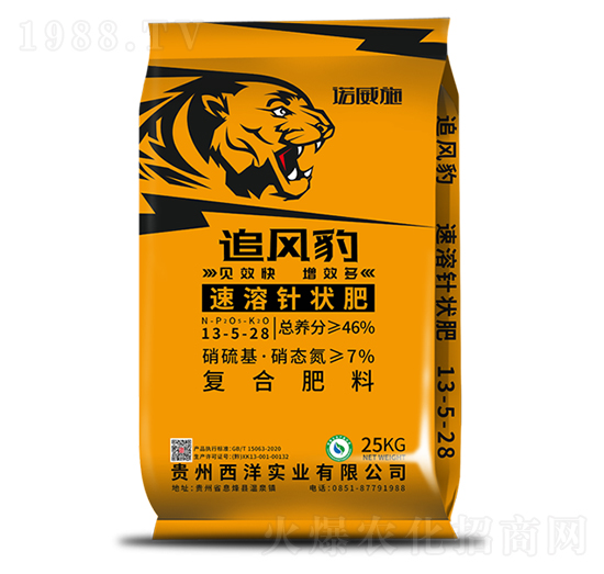 ����ᘠ��13-5-28-׷�L��-���������B(t��i)