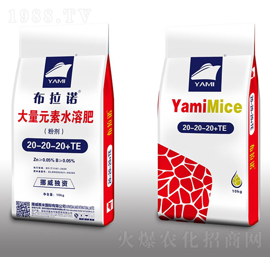 ����Ԫ��ˮ�ܷ�20-20-20+TE-�����Z-�����r(n��ng)�I(y��)