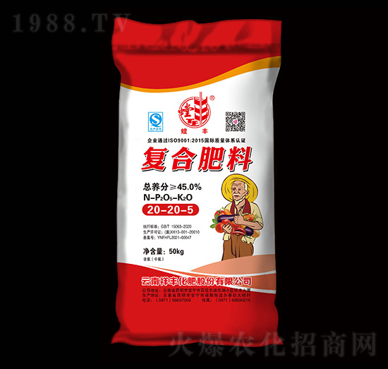 �ͺϷ���20-20-5-��S-���S���Q(m��o)