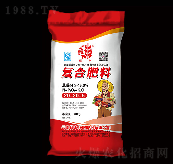 40kg�ͺϷ���20-20-5-��S-���S���Q