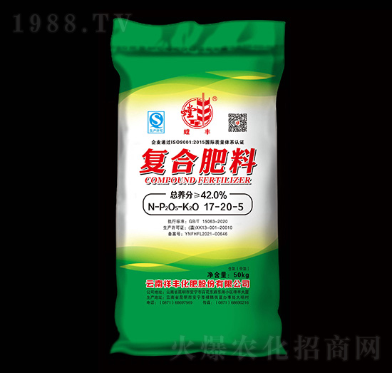 ��(f��)�Ϸ���17-20-5-��S-���S���Q(m��o)