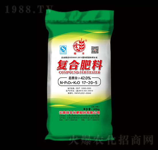 40kg�ͺϷ���17-20-5-��S-���S���Q(m��o)