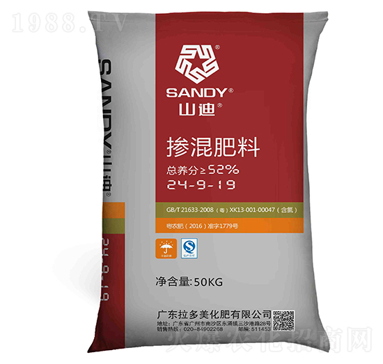 �������24-9-19-ɽ��-������