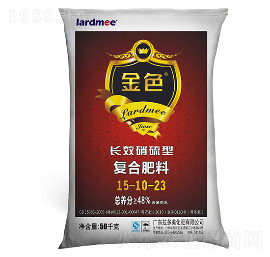 �����͏�(f��)�Ϸ���15-10-23-��ɫ-������