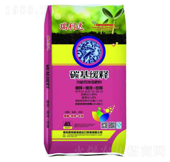 �����ԓ������15-18-15-�����R��