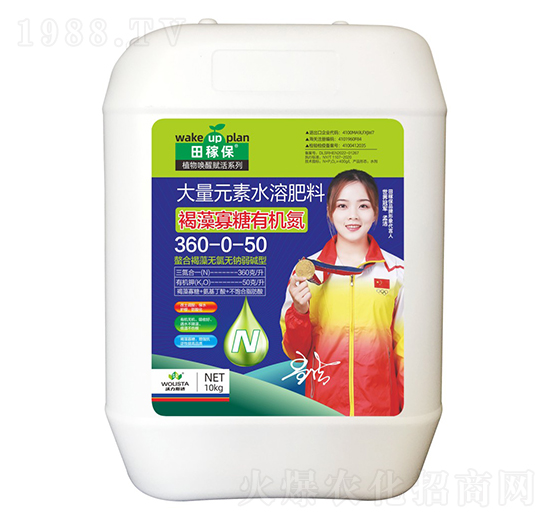 ��������ЙC(j��)��360-0-50-��ڱ�