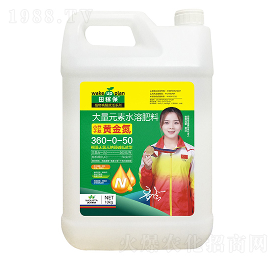 С�������S��360-0-50-��ڱ�