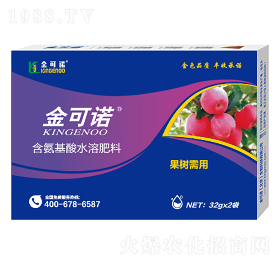 32g�������ú�������ˮ�ܷ���-����Z