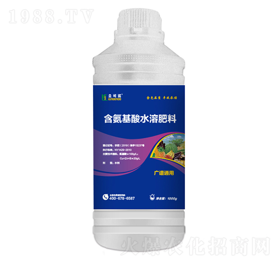 1000g�V�Vͨ�ú�������ˮ�ܷ���-����Z