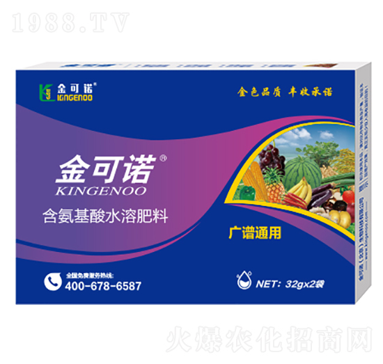 32g�V�Vͨ�ú�������ˮ�ܷ���-����Z